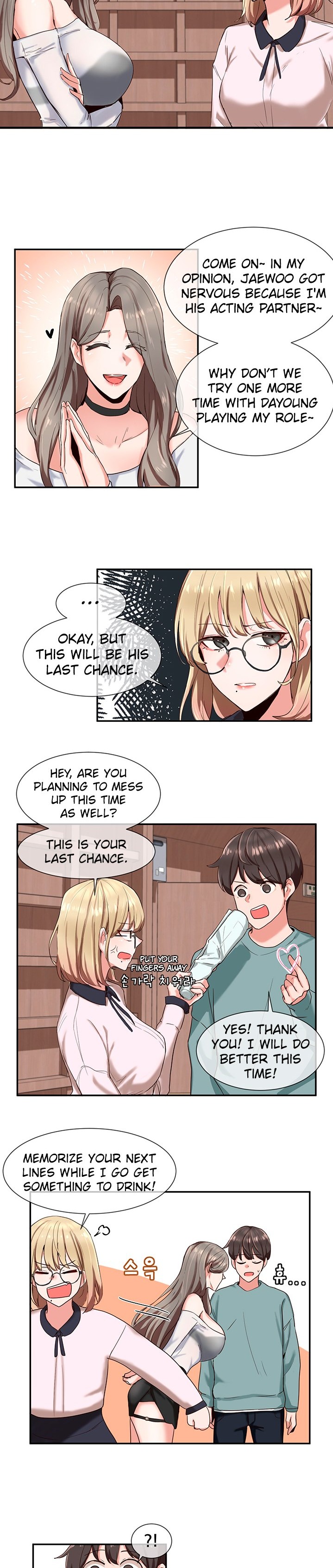 Circles Chapter 4 image 6