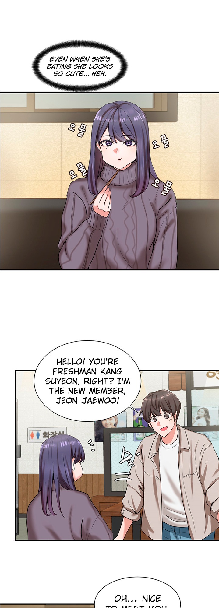 Circles Chapter 6 image 30