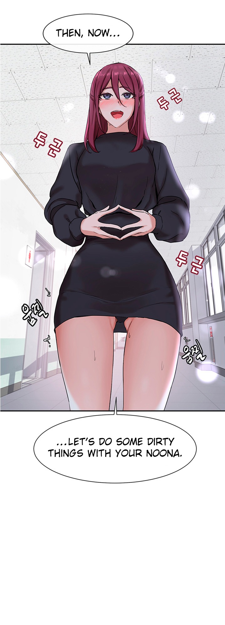 Circles Chapter 6 image 39