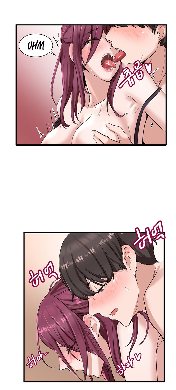 Circles Chapter 8 image 14