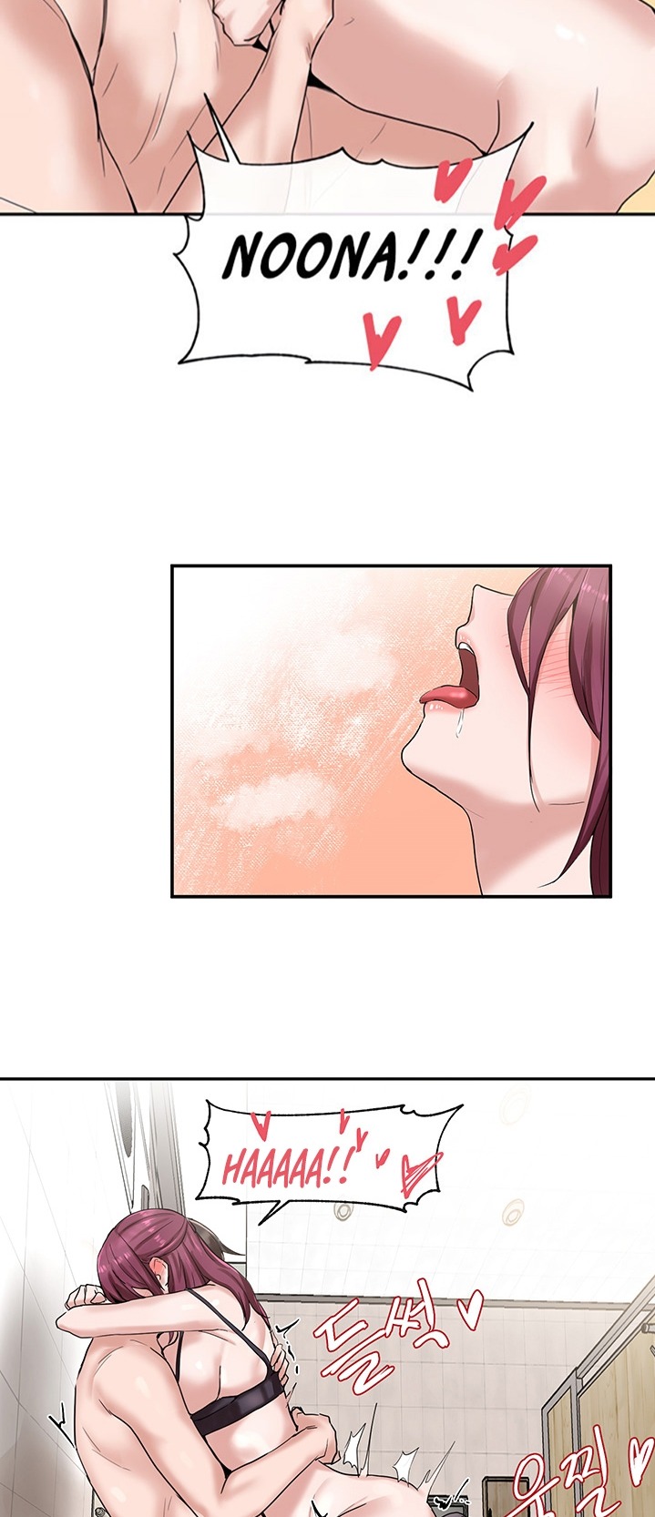 Circles Chapter 8 image 3