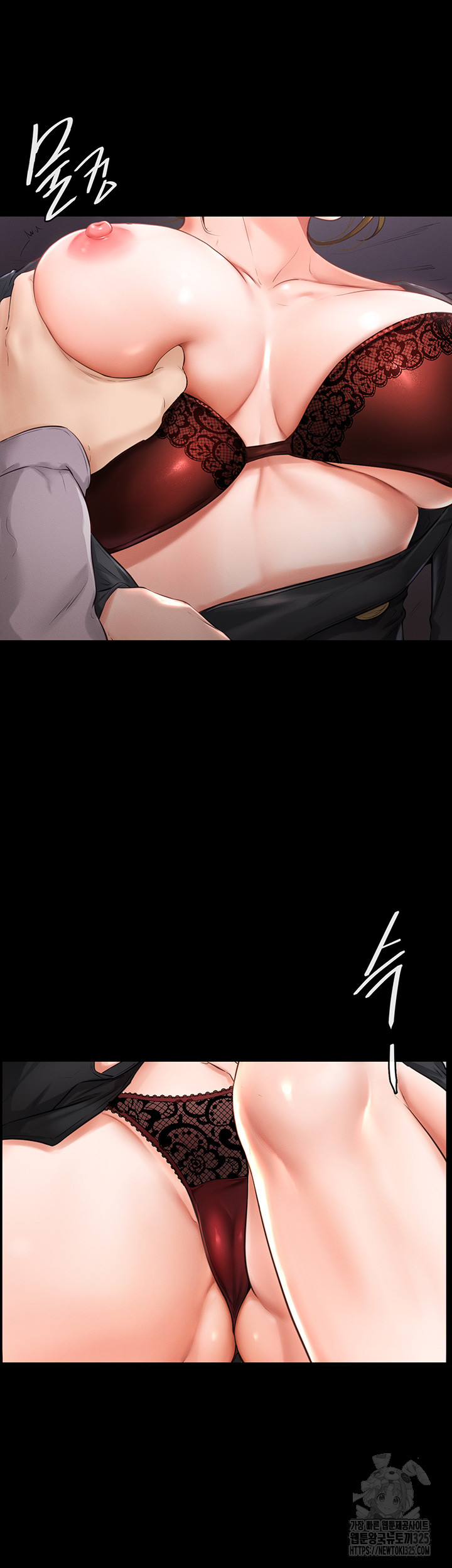 My New Family Treats me Well Raw Chapter 1 image 26