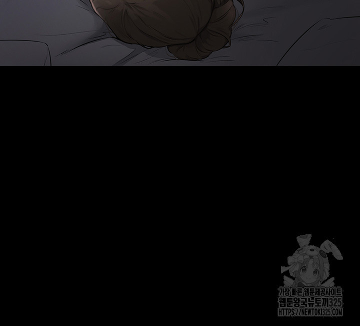 My New Family Treats me Well Raw Chapter 1 image 49