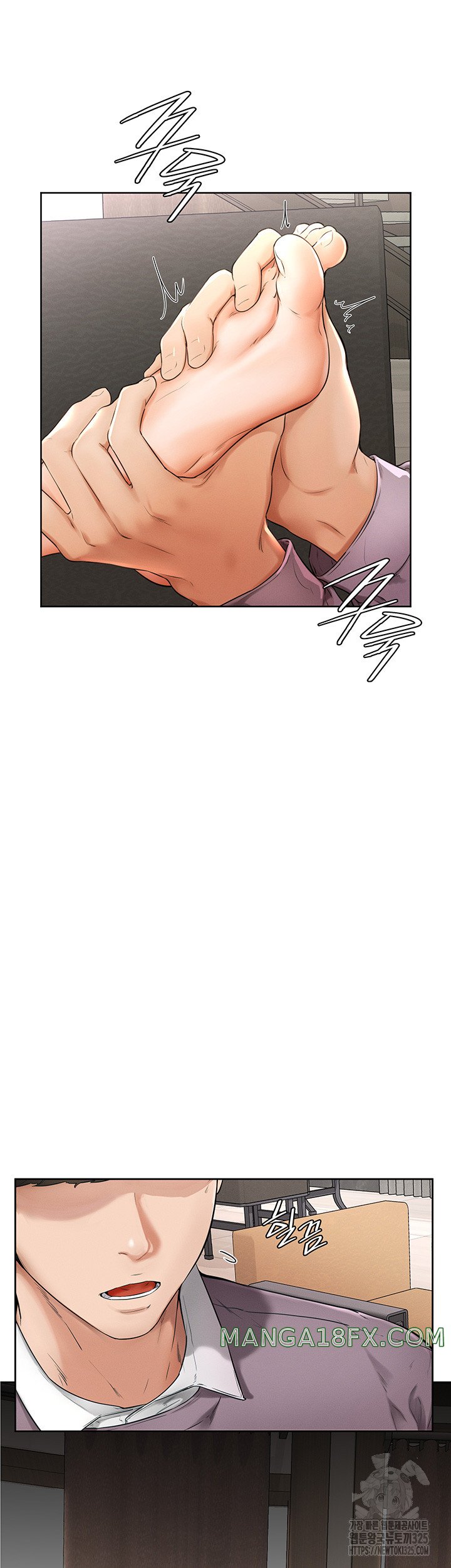 My New Family Treats me Well Raw Chapter 1 image 63
