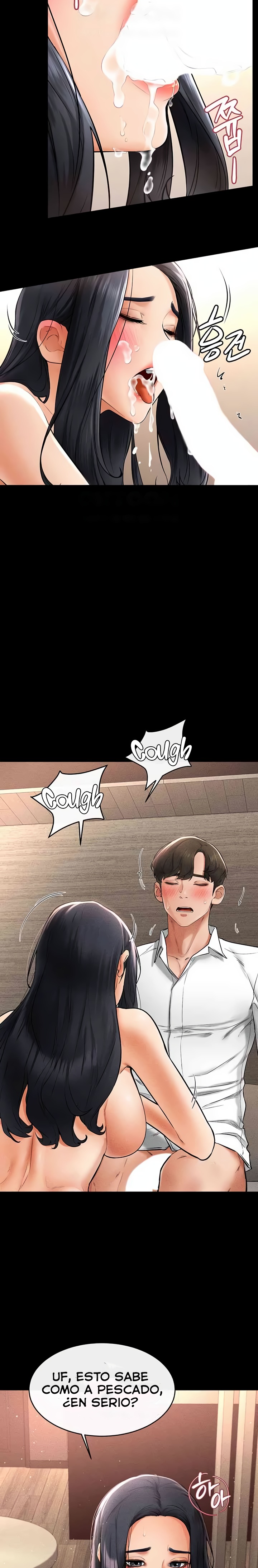 My New Family Treats me Well Raw Chapter 10 image 12