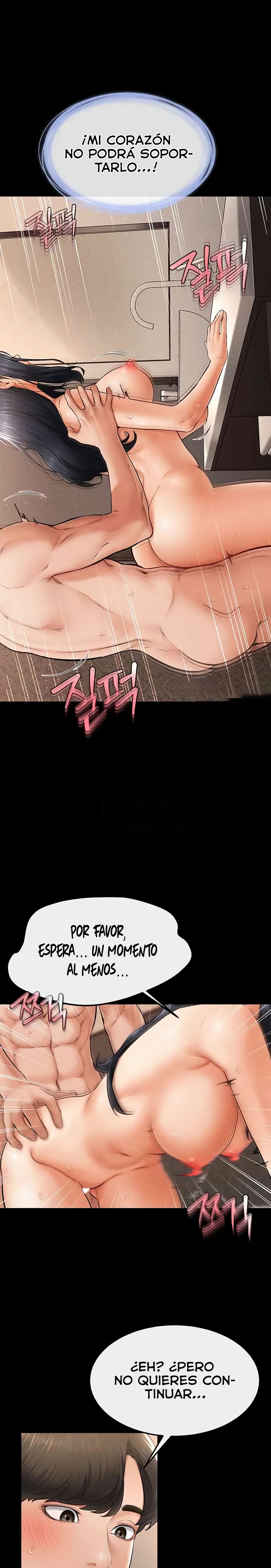 My New Family Treats me Well Raw Chapter 11 image 13