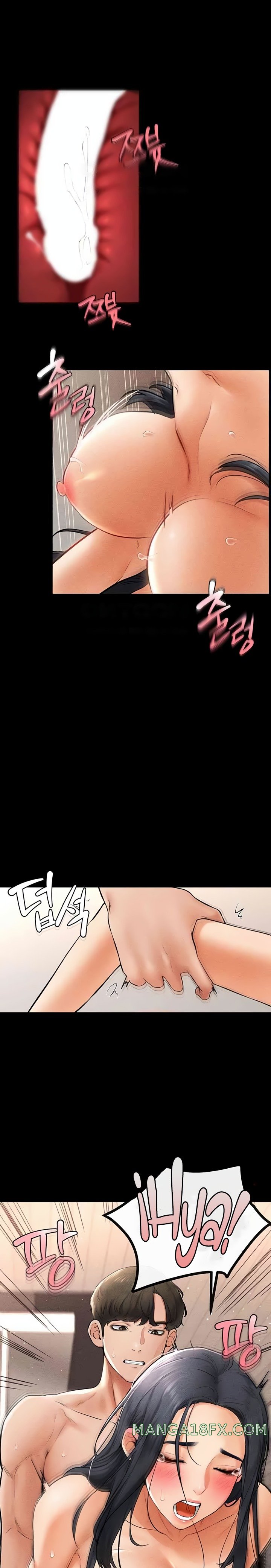 My New Family Treats me Well Raw Chapter 11 image 16