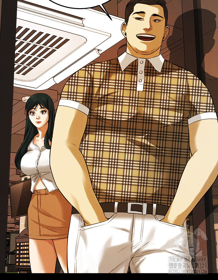 My New Family Treats me Well Raw Chapter 12 image 26