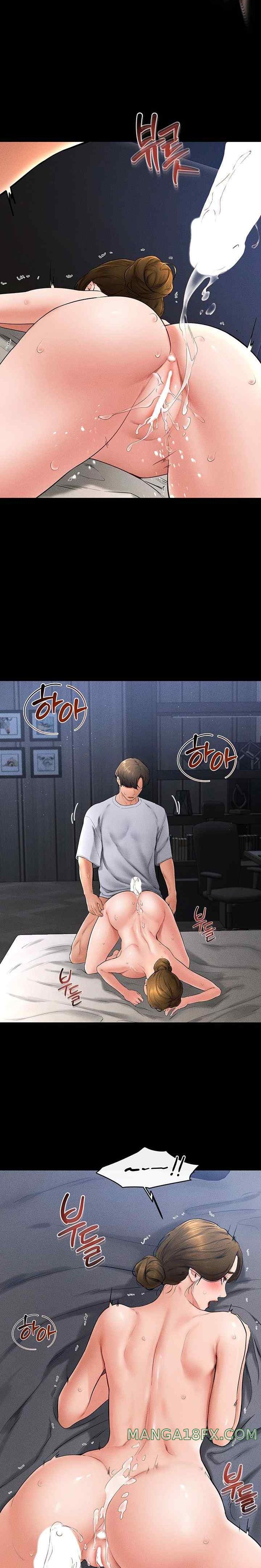 My New Family Treats me Well Raw Chapter 16 image 11