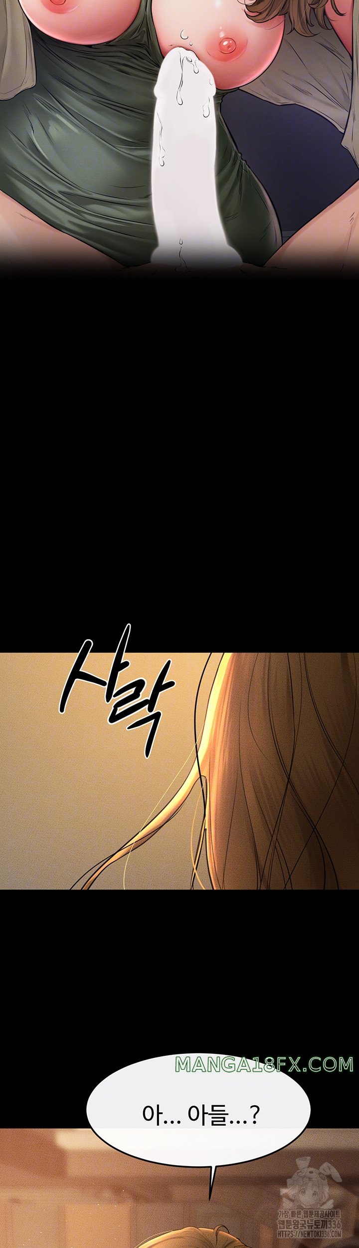 My New Family Treats me Well Raw Chapter 18 image 10