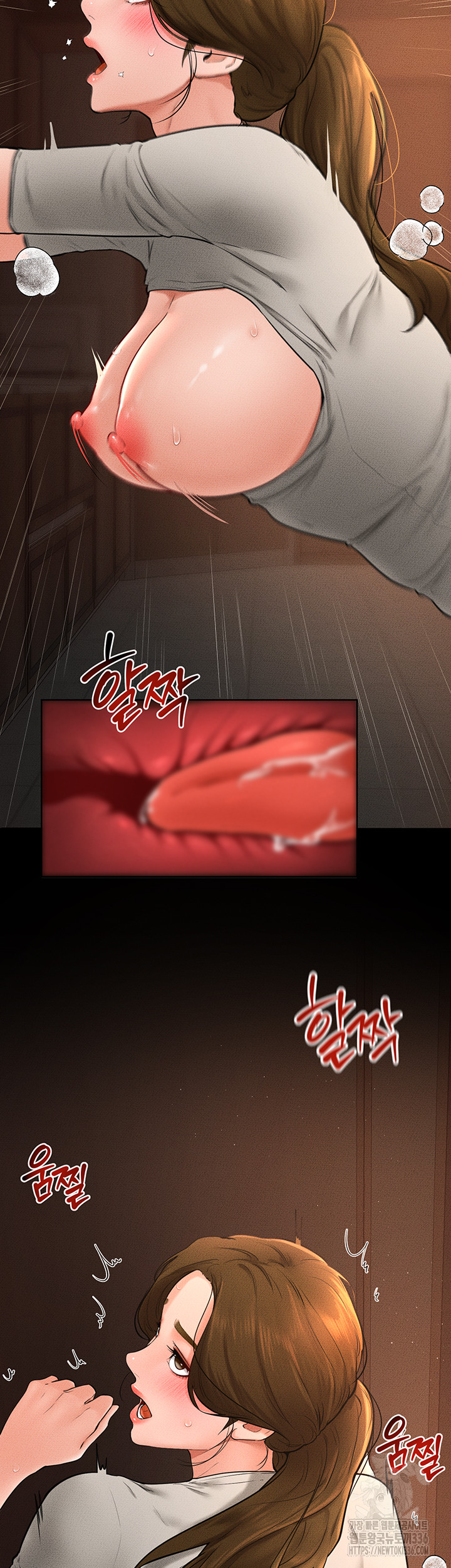 My New Family Treats me Well Raw Chapter 18 image 29