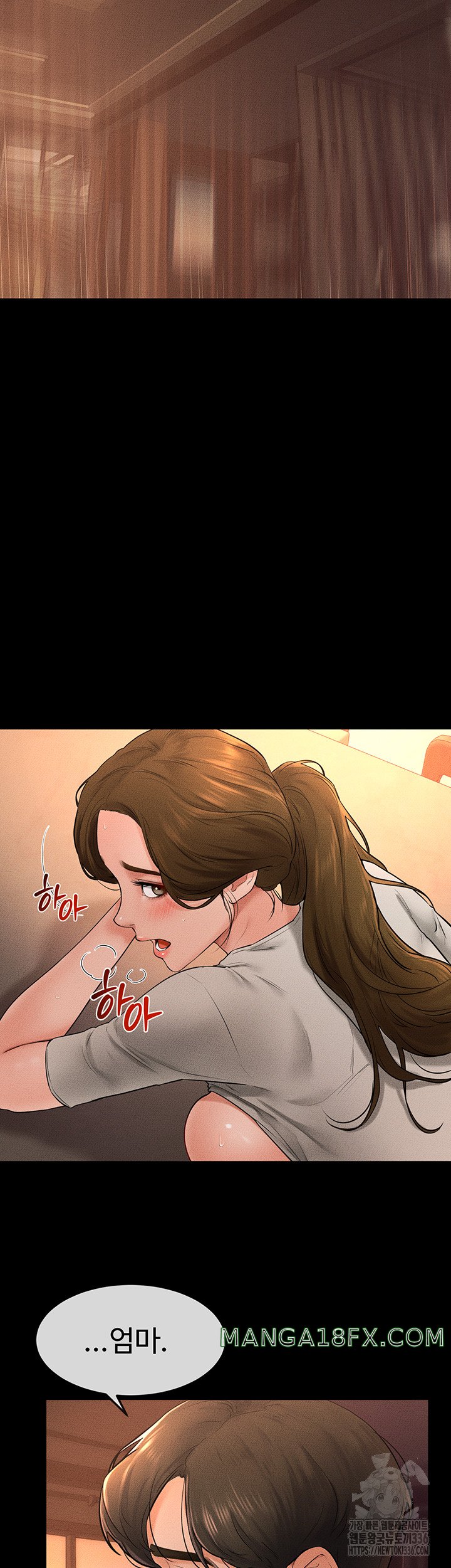 My New Family Treats me Well Raw Chapter 18 image 36