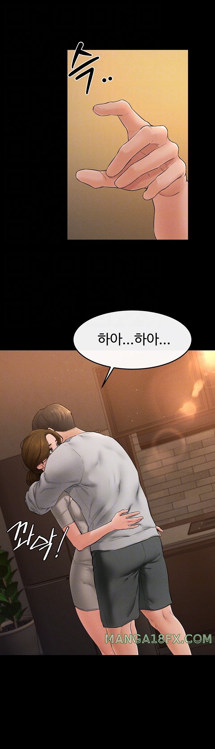 My New Family Treats me Well Raw Chapter 18 image 7