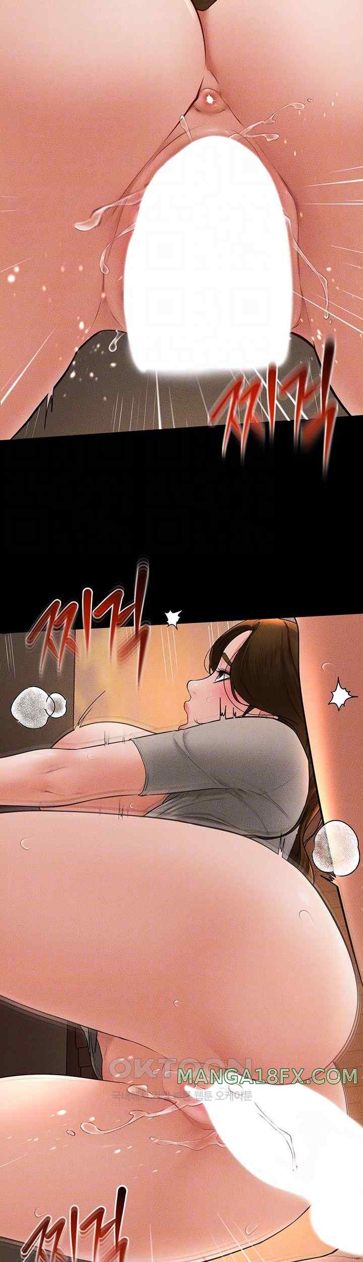 My New Family Treats me Well Raw Chapter 19 image 8