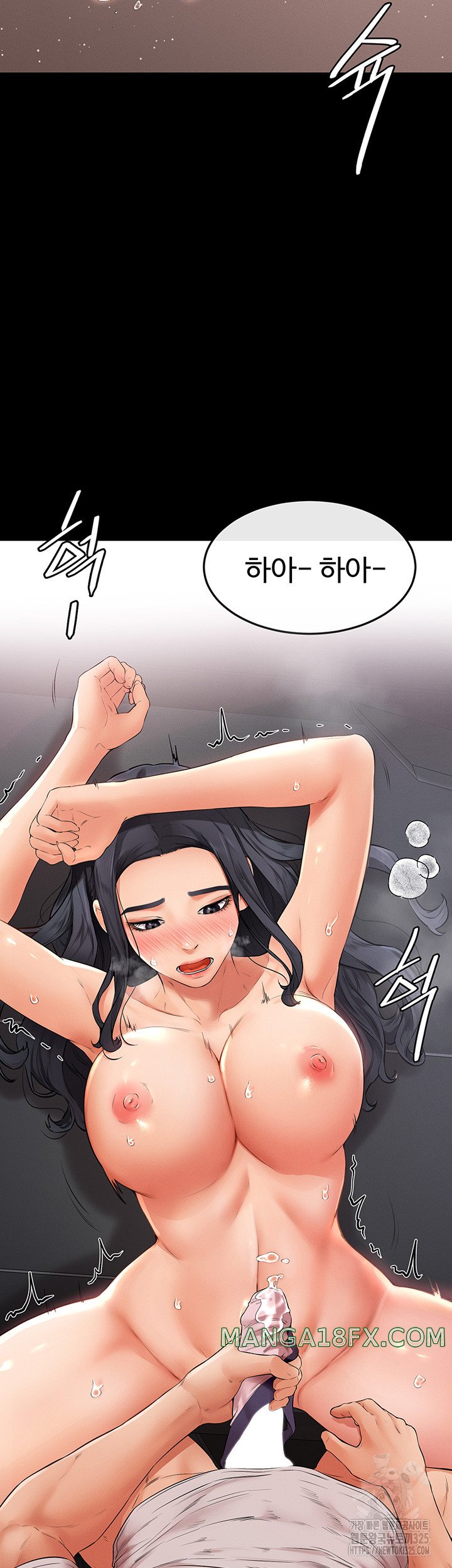 My New Family Treats me Well Raw Chapter 2 image 31
