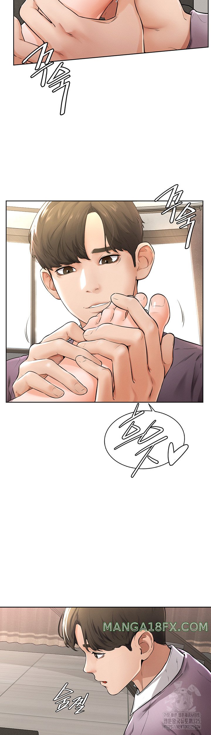 My New Family Treats me Well Raw Chapter 2 image 54