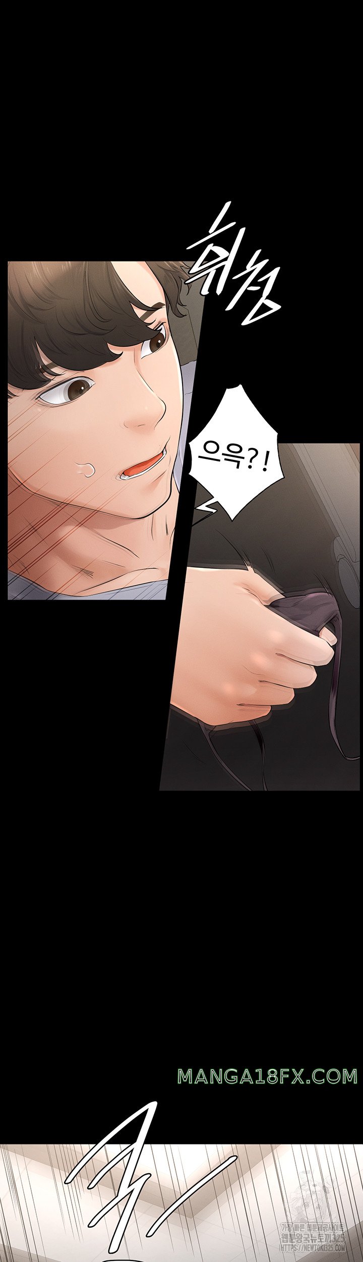 My New Family Treats me Well Raw Chapter 2 image 75
