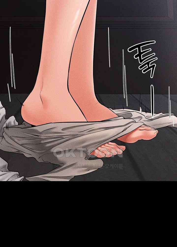 My New Family Treats me Well Raw Chapter 20 image 12