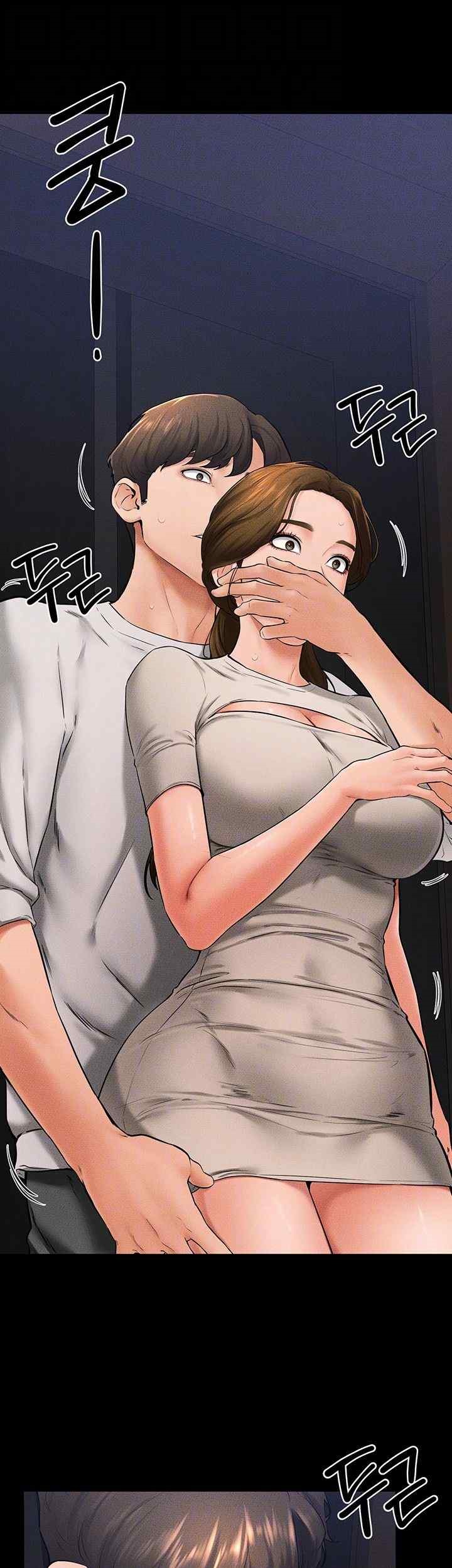 My New Family Treats me Well Raw Chapter 20 image 8