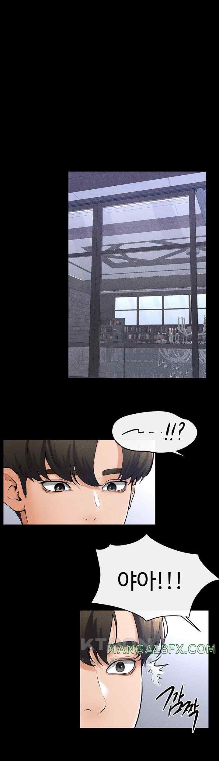 My New Family Treats me Well Raw Chapter 21 image 18
