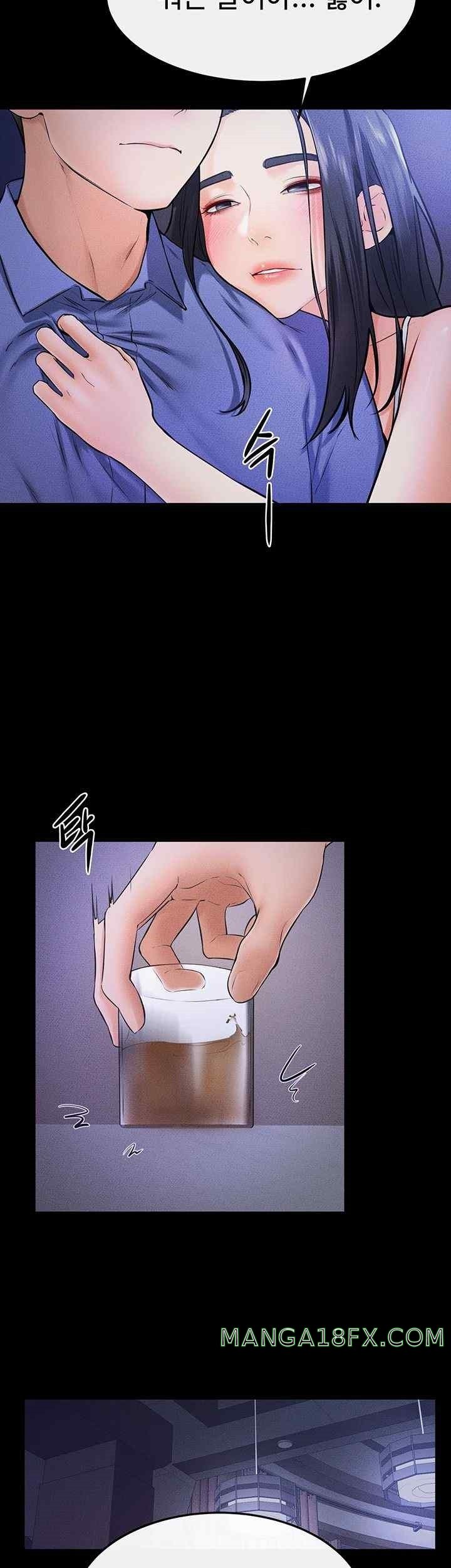 My New Family Treats me Well Raw Chapter 22 image 27