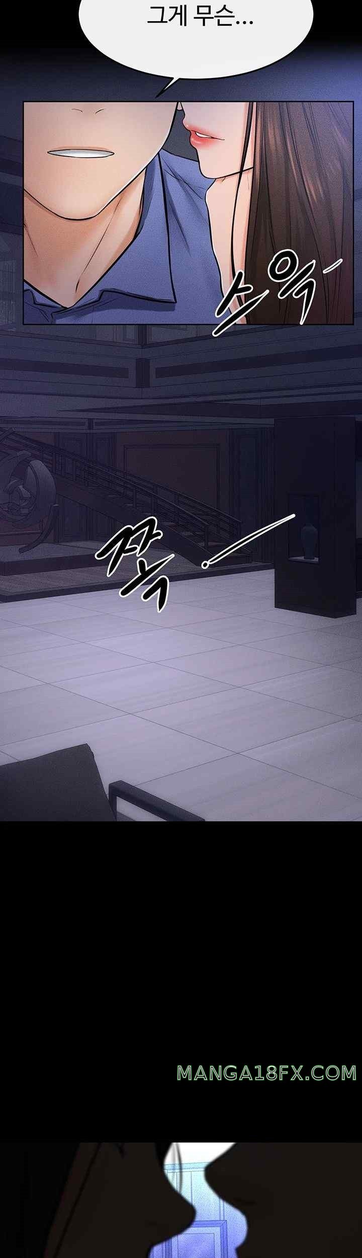 My New Family Treats me Well Raw Chapter 22 image 40