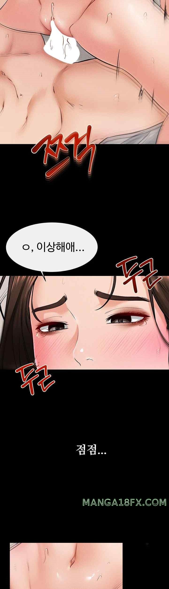 My New Family Treats me Well Raw Chapter 25 image 29