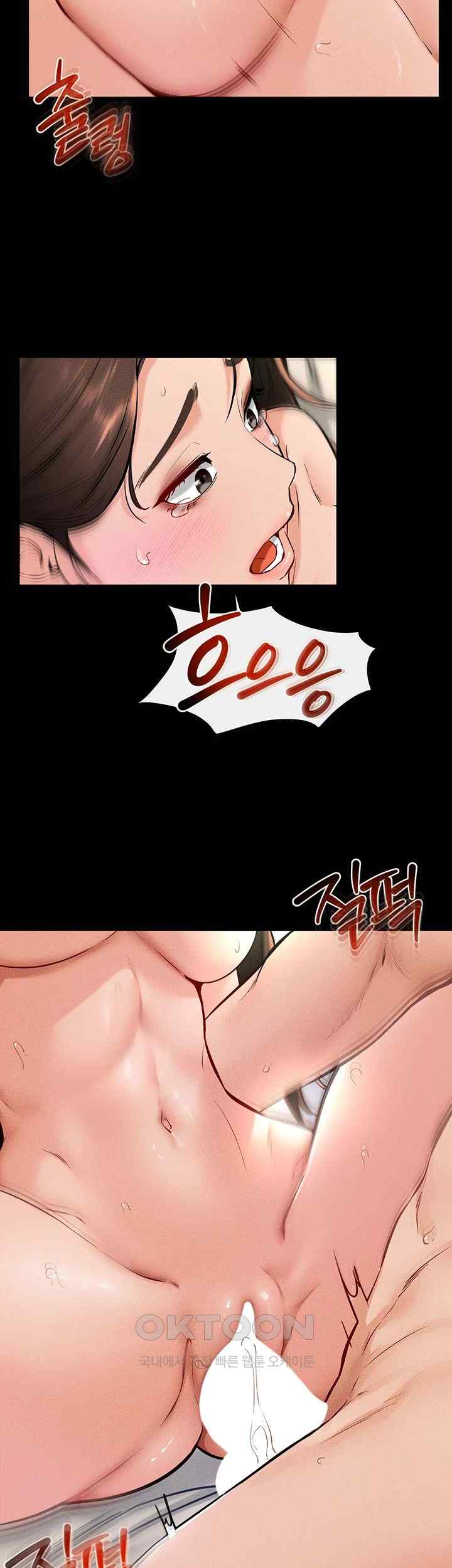 My New Family Treats me Well Raw Chapter 25 image 32