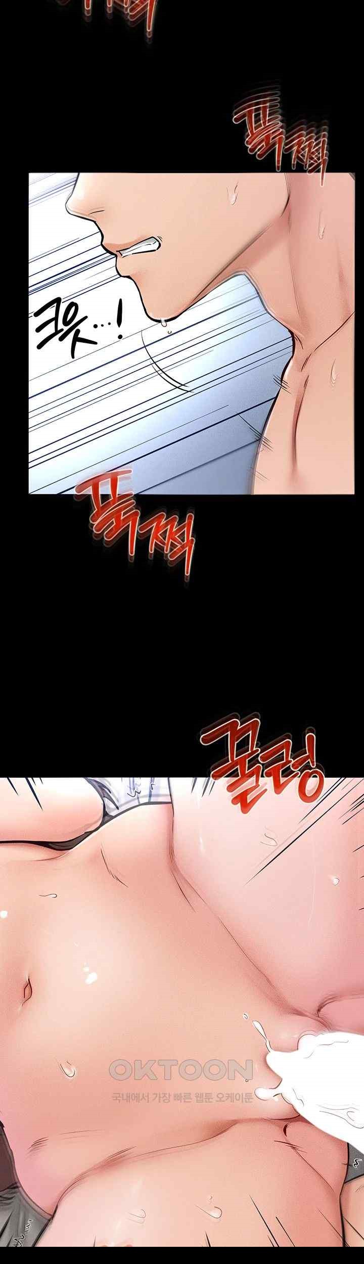 My New Family Treats me Well Raw Chapter 25 image 39