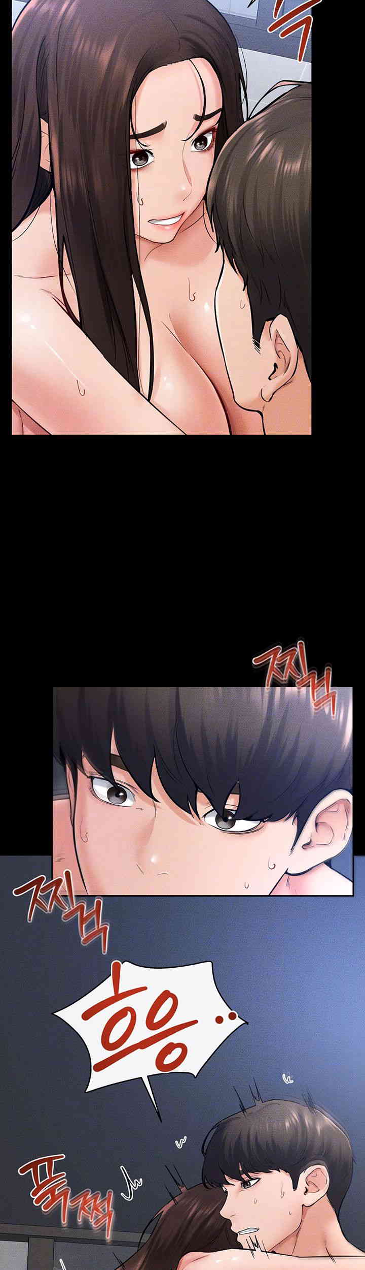 My New Family Treats me Well Raw Chapter 27 image 13