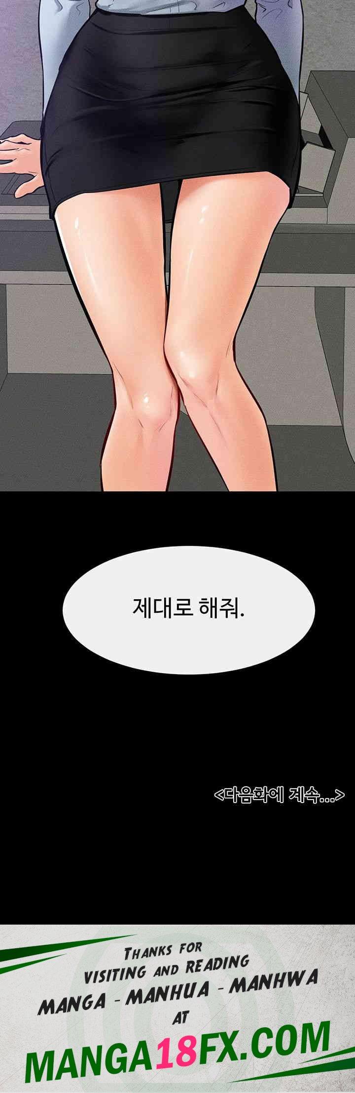 My New Family Treats me Well Raw Chapter 28 image 49
