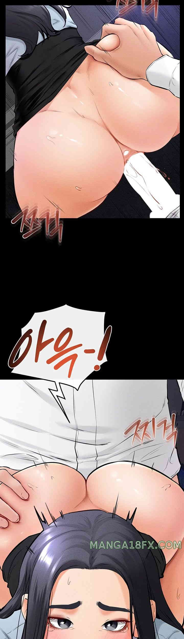 My New Family Treats me Well Raw Chapter 29 image 25