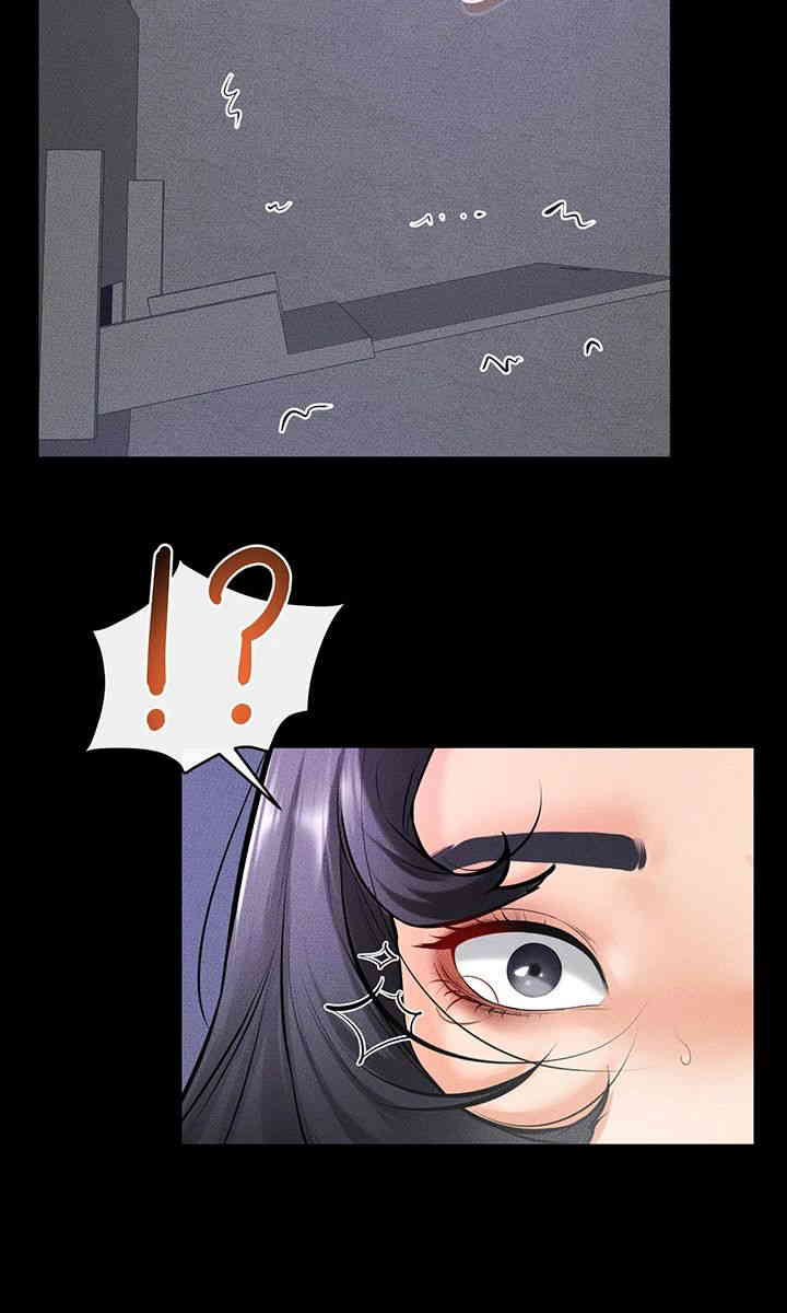 My New Family Treats me Well Raw Chapter 29 image 28