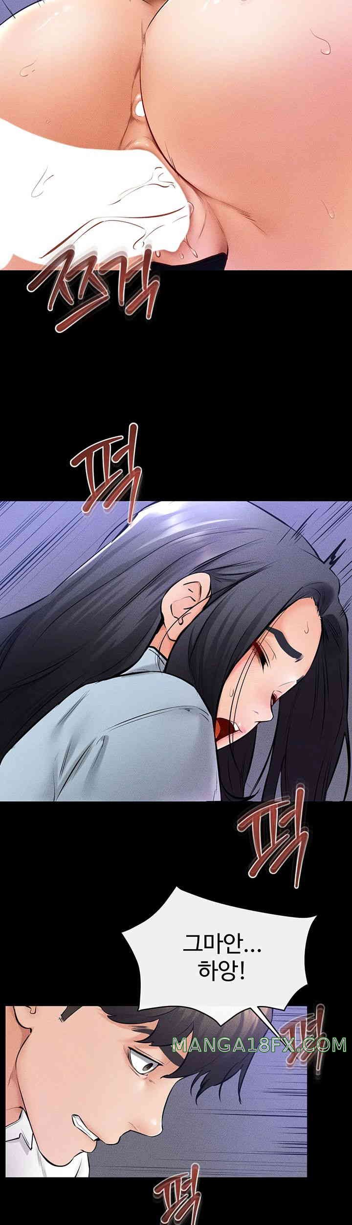 My New Family Treats me Well Raw Chapter 29 image 39