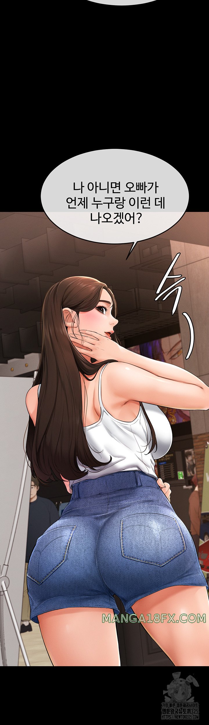 My New Family Treats me Well Raw Chapter 3 image 22