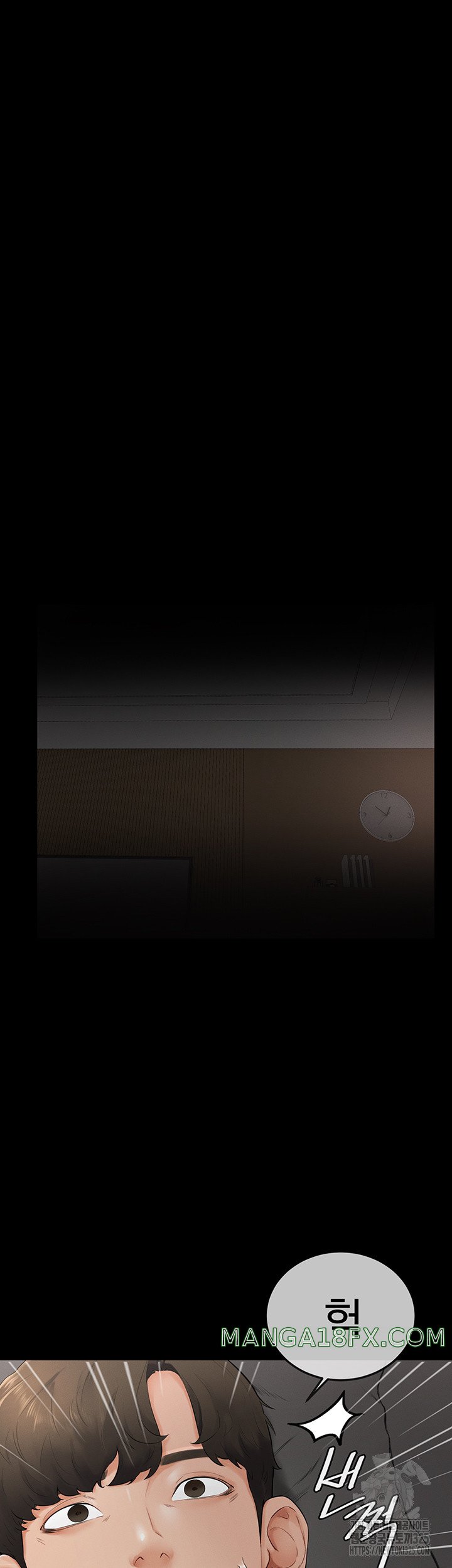 My New Family Treats me Well Raw Chapter 3 image 30