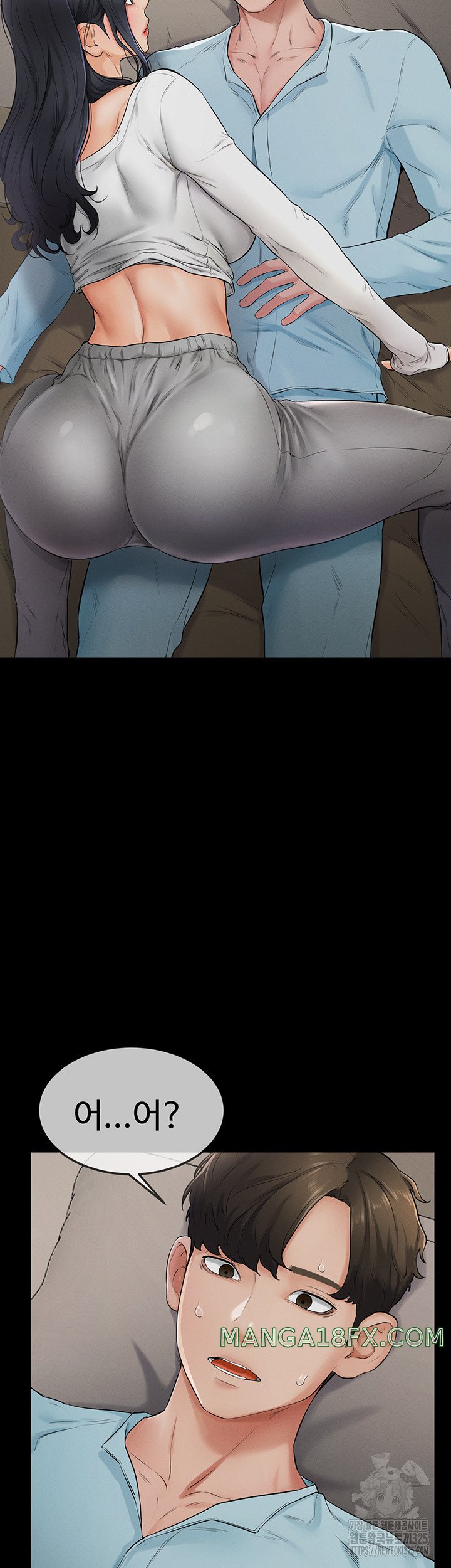 My New Family Treats me Well Raw Chapter 3 image 45