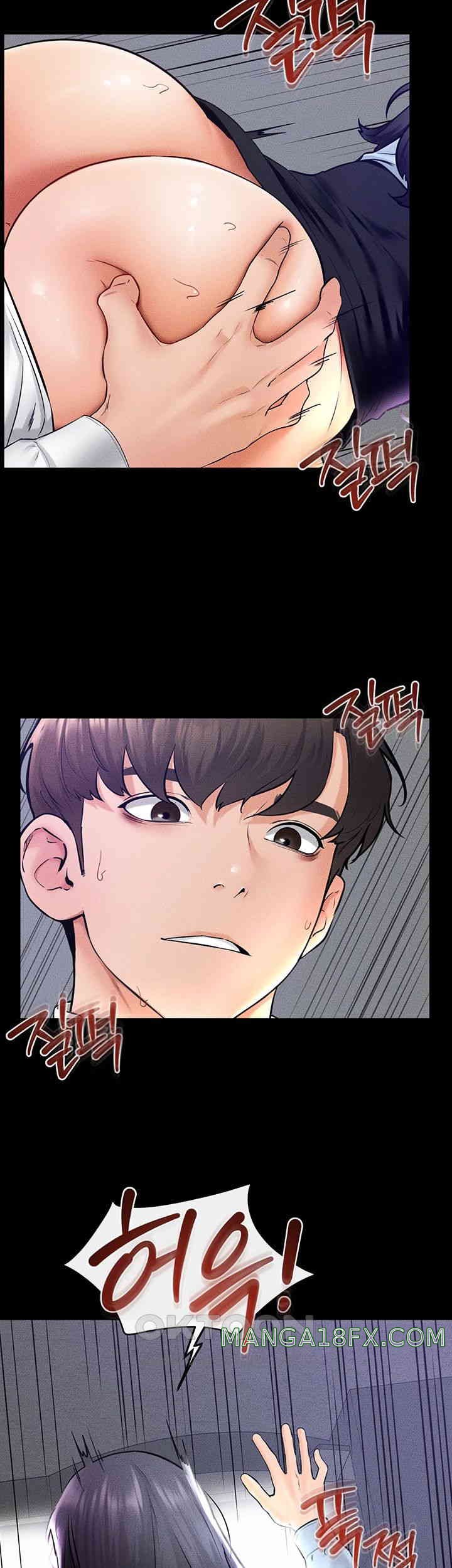 My New Family Treats me Well Raw Chapter 30 image 1
