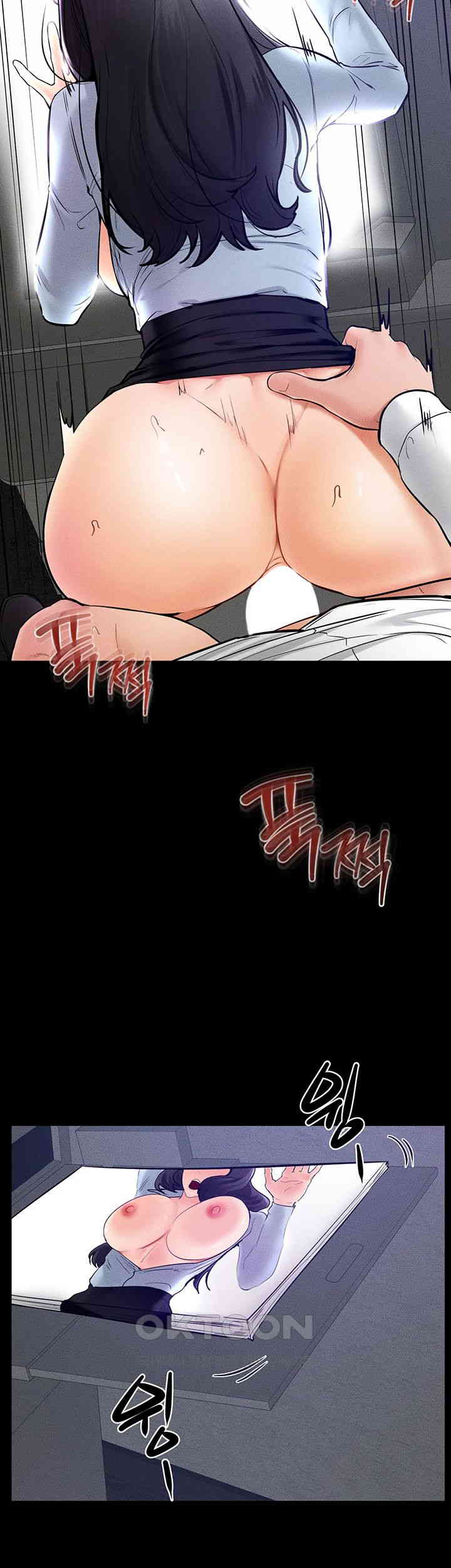 My New Family Treats me Well Raw Chapter 30 image 2