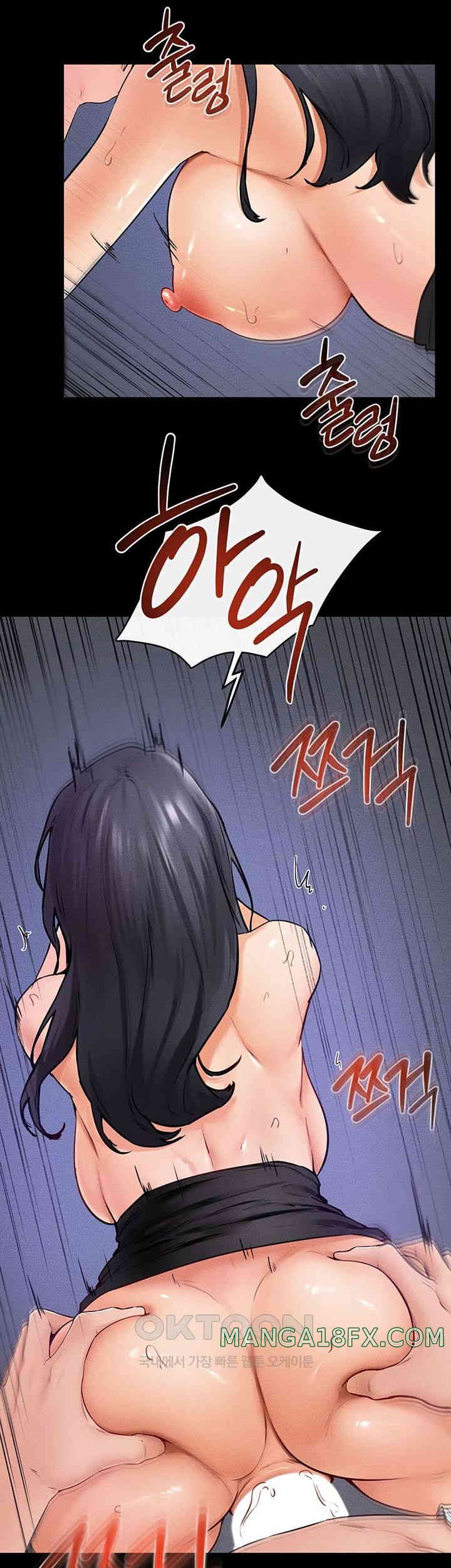 My New Family Treats me Well Raw Chapter 30 image 34