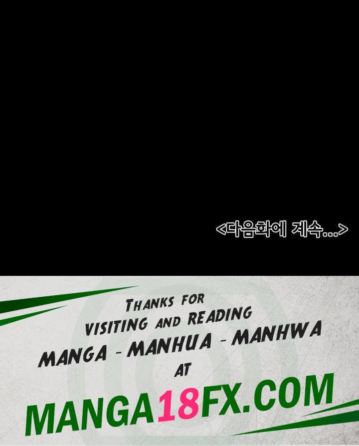 My New Family Treats me Well Raw Chapter 30 image 45