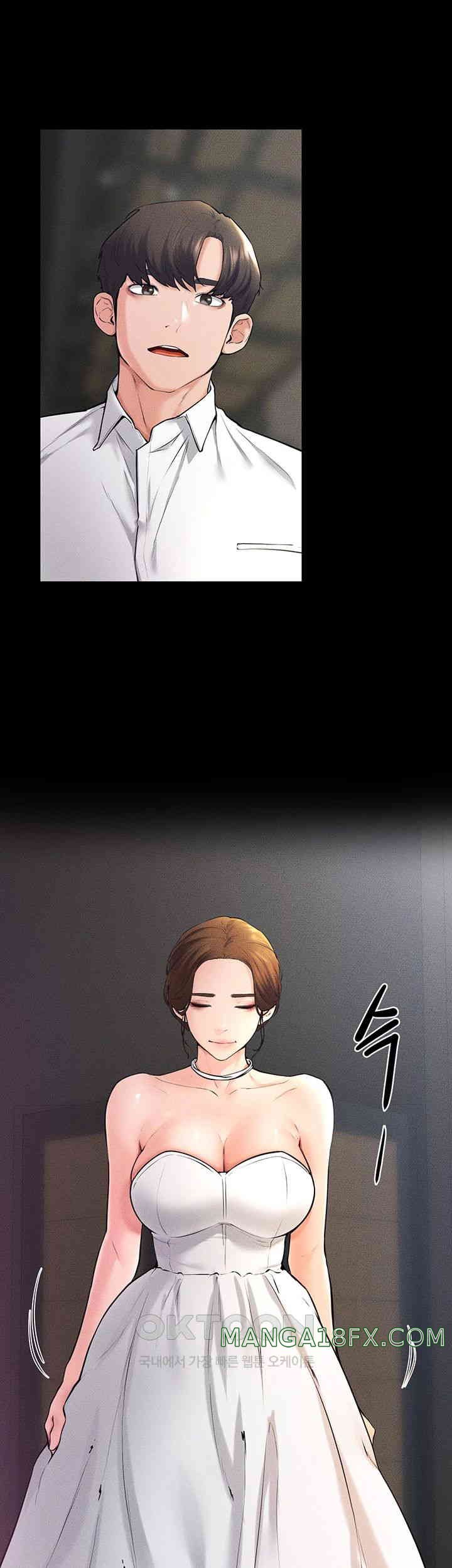 My New Family Treats me Well Raw Chapter 31 image 21
