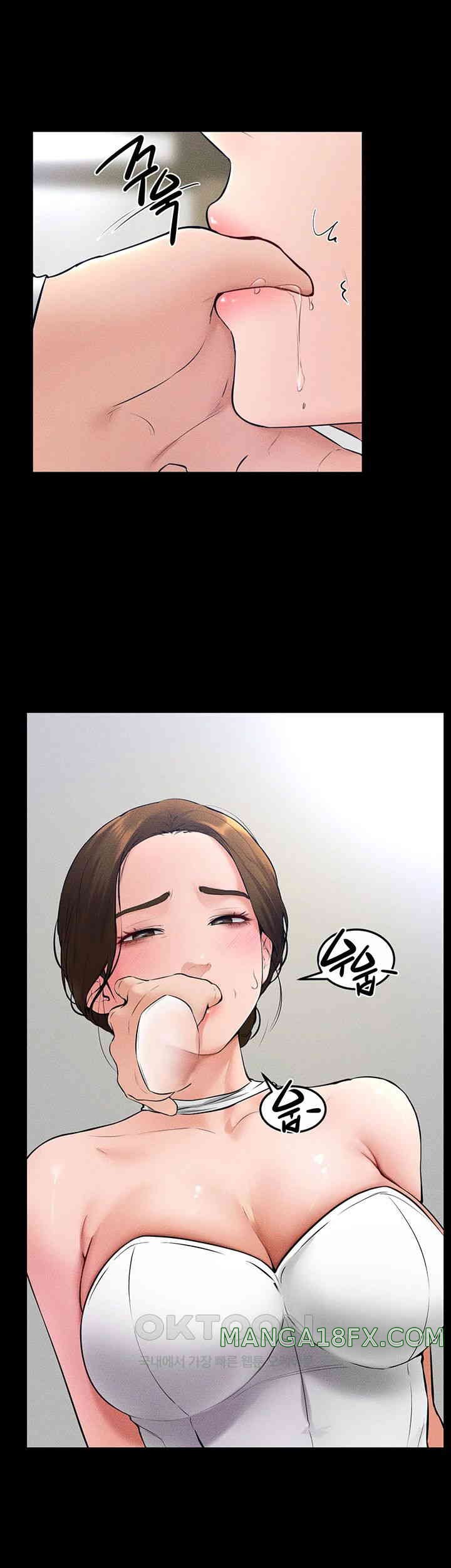 My New Family Treats me Well Raw Chapter 32 image 10