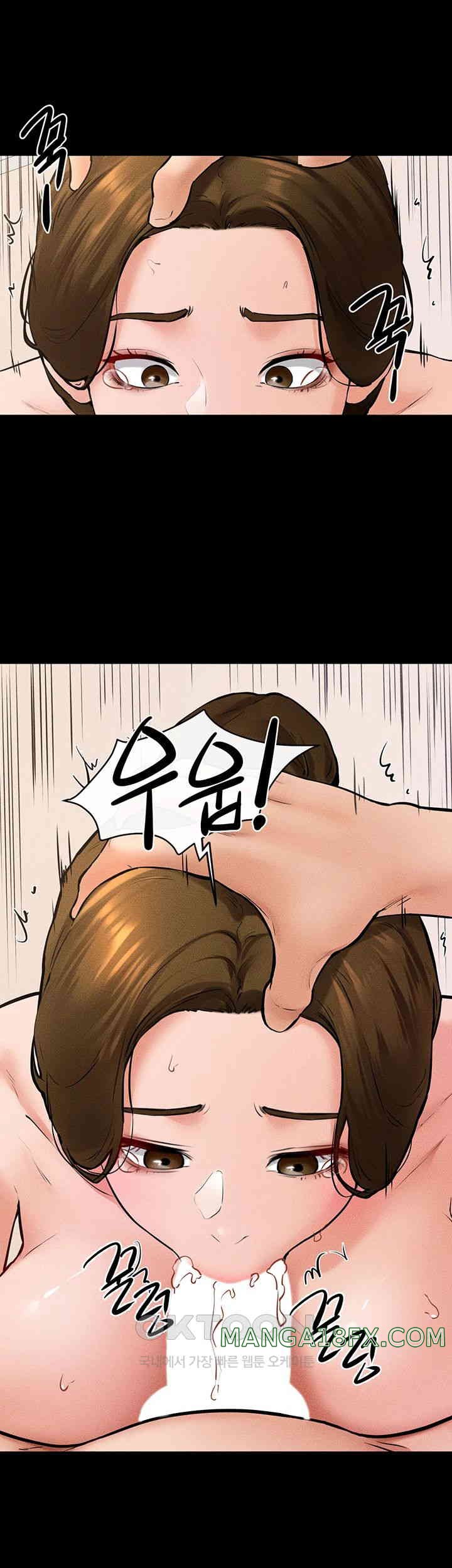 My New Family Treats me Well Raw Chapter 34 image 17