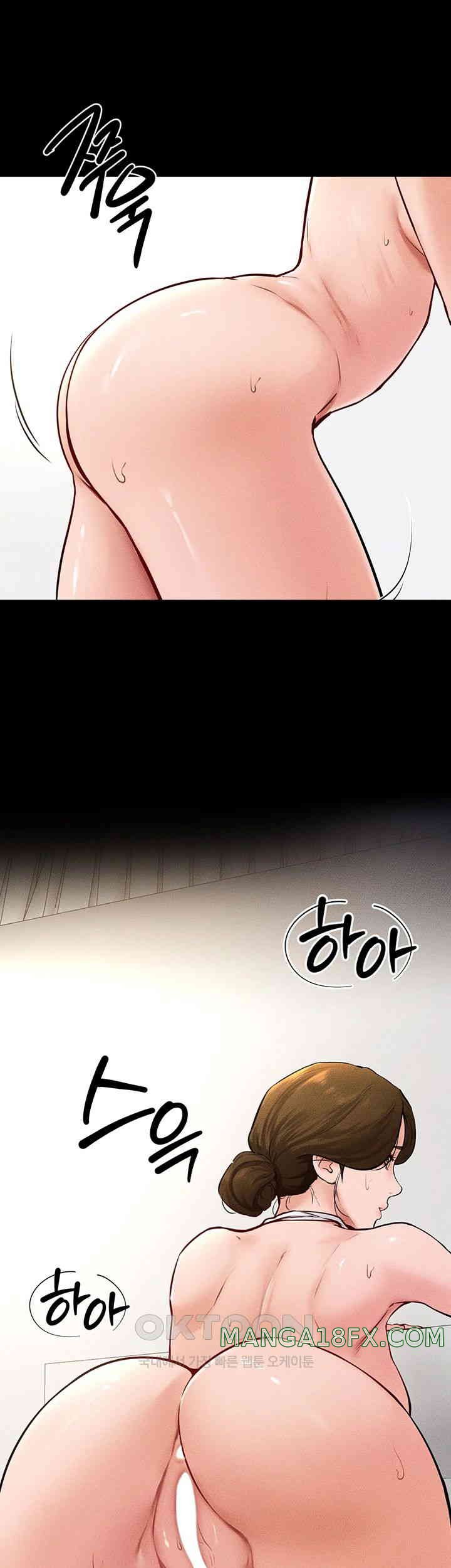 My New Family Treats me Well Raw Chapter 34 image 23