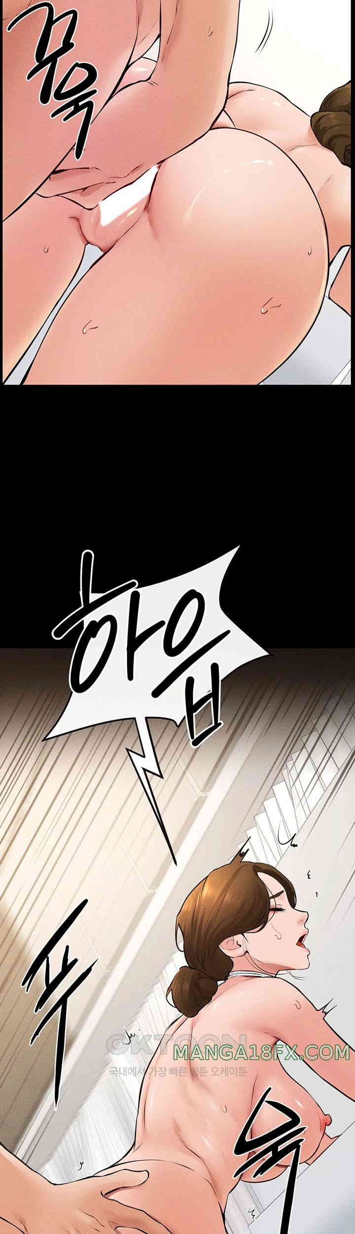 My New Family Treats me Well Raw Chapter 34 image 30