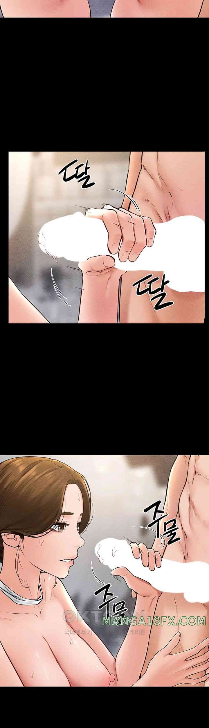 My New Family Treats me Well Raw Chapter 34 image 5