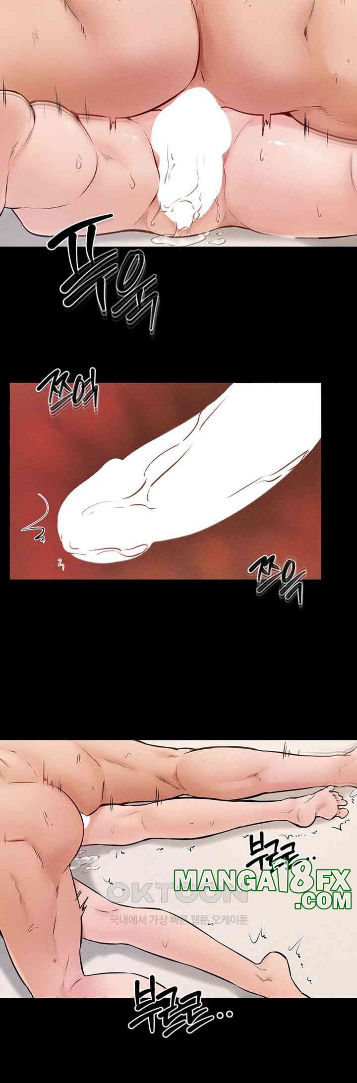 My New Family Treats me Well Raw Chapter 35 image 17