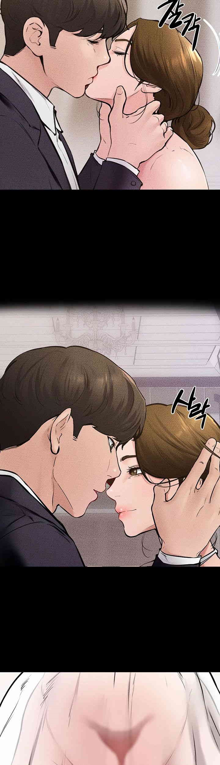 My New Family Treats me Well Raw Chapter 35 image 40
