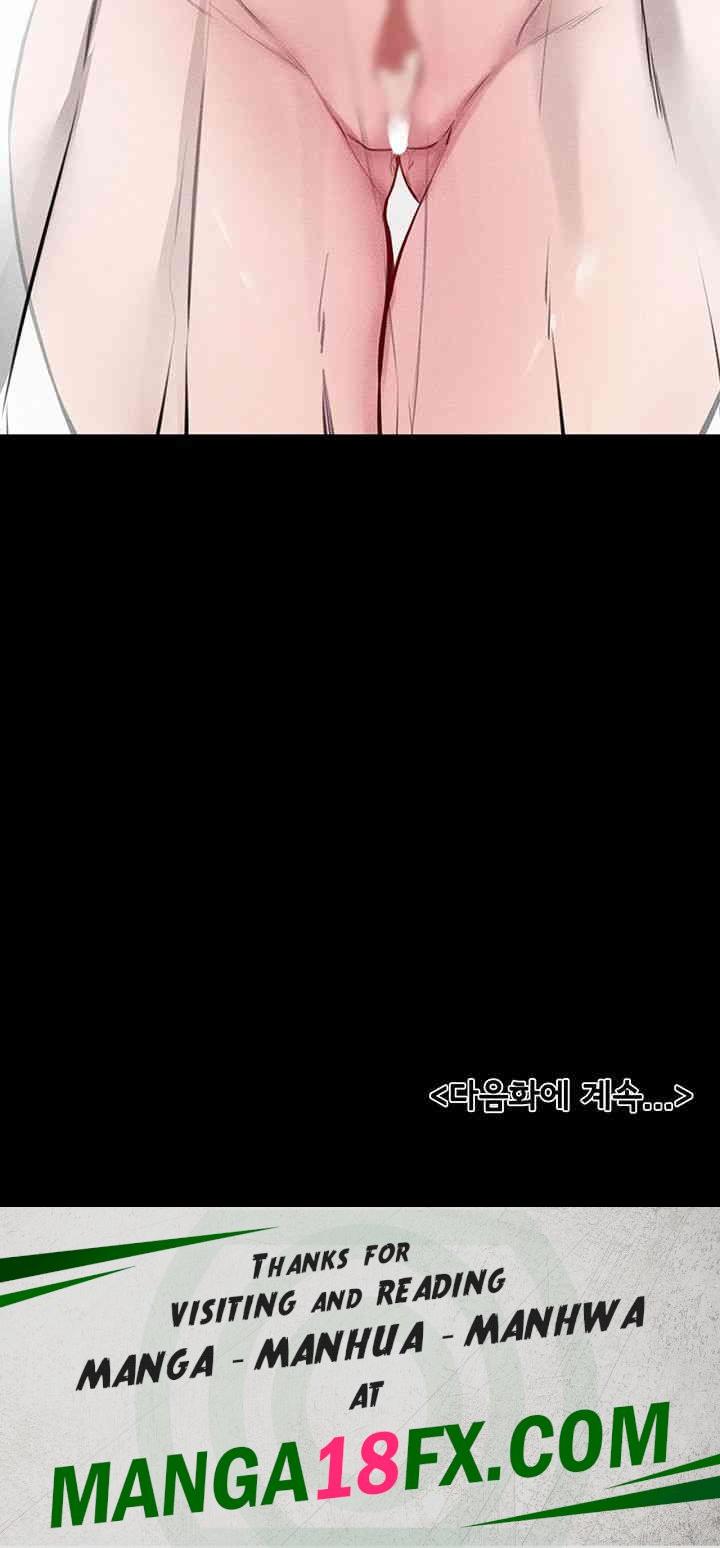My New Family Treats me Well Raw Chapter 35 image 41